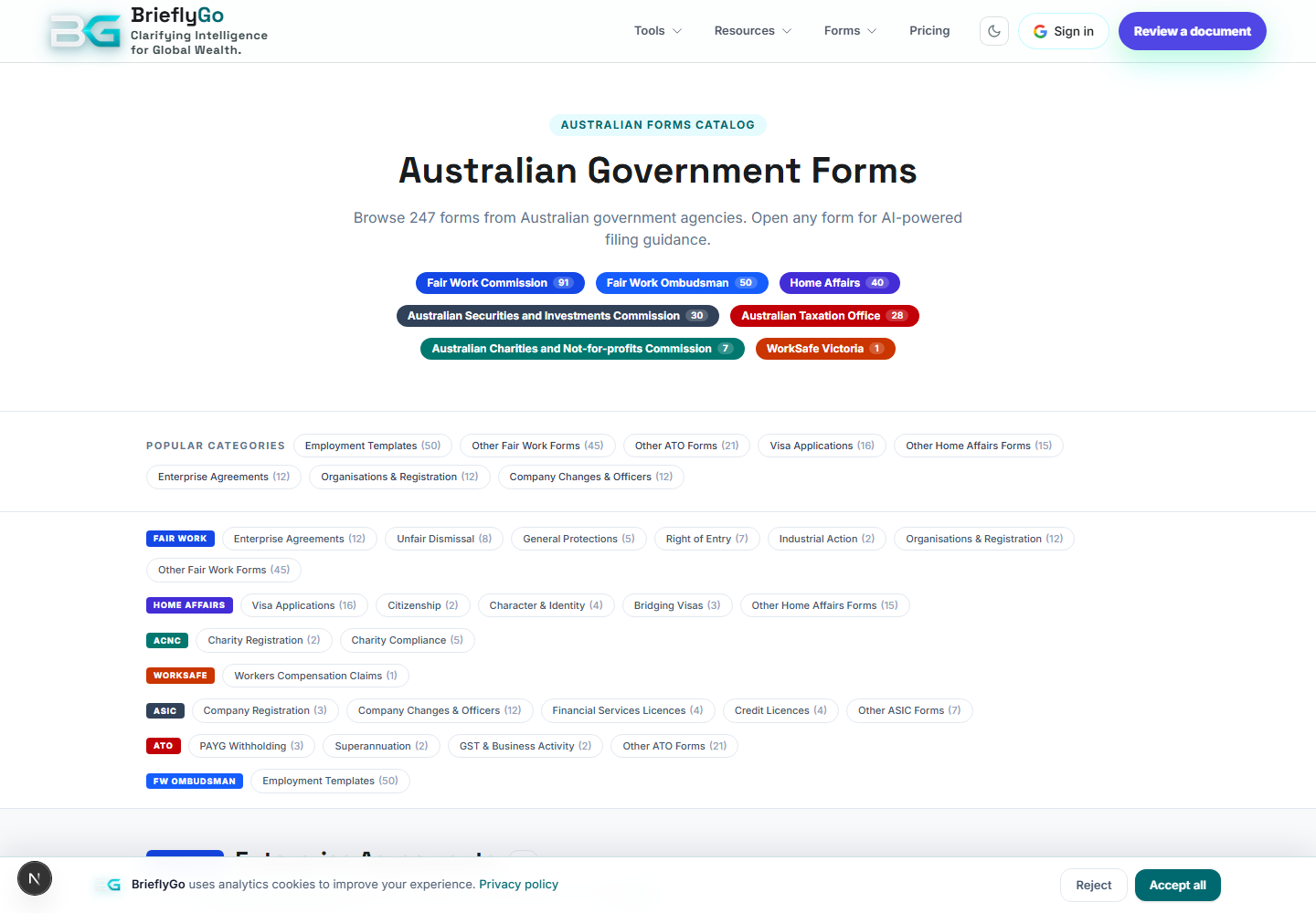 AU Forms Catalog screenshot